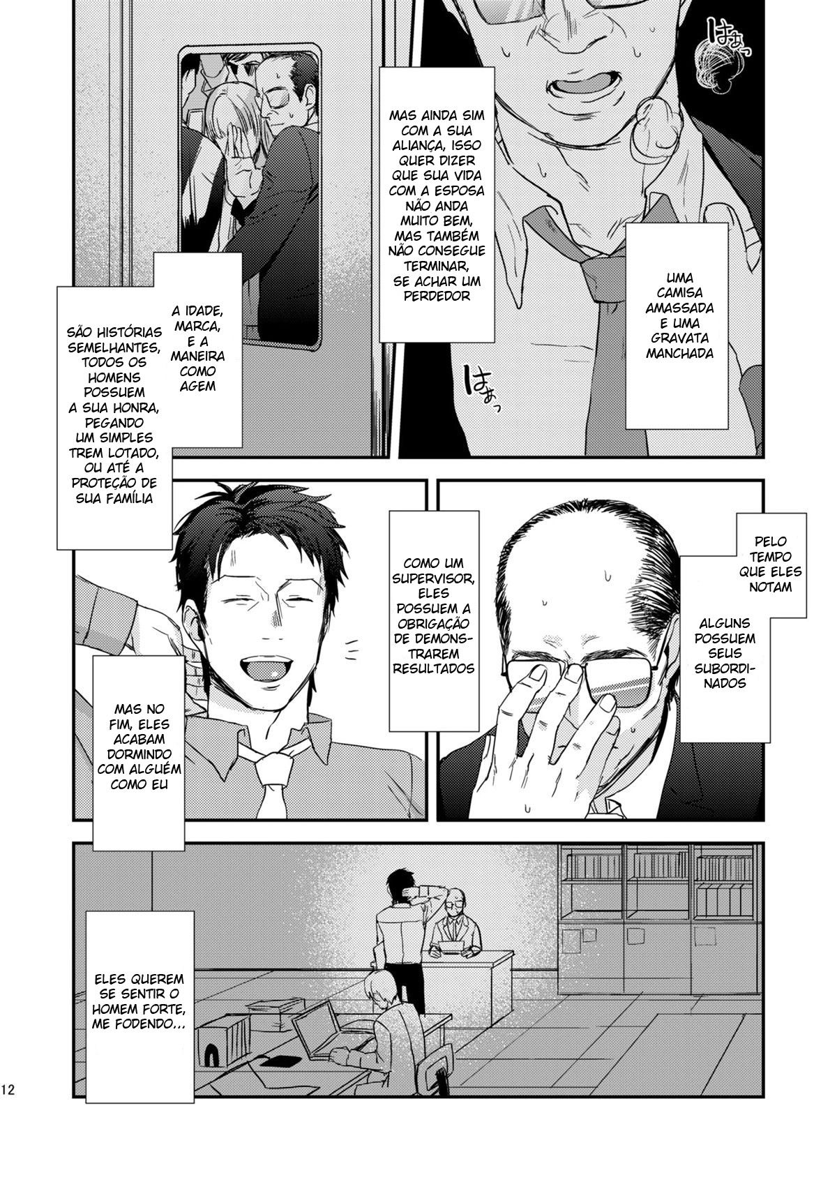 Amor Psicótico - Page 9