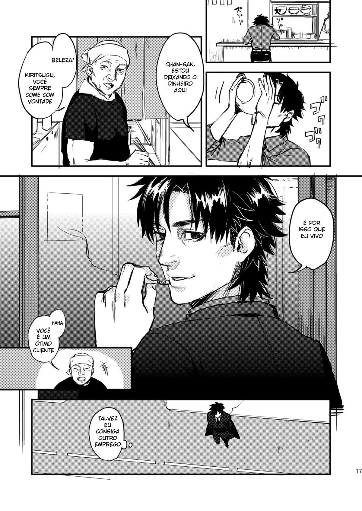 Amor Psicótico - Page 14