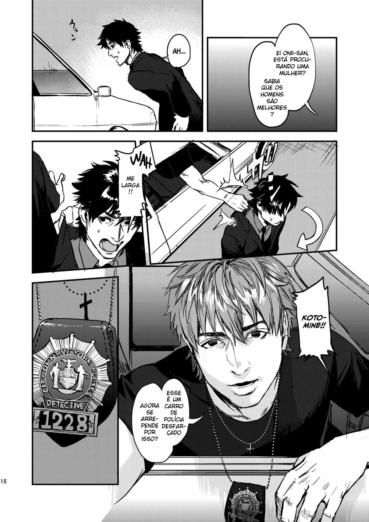 Amor Psicótico - Page 15