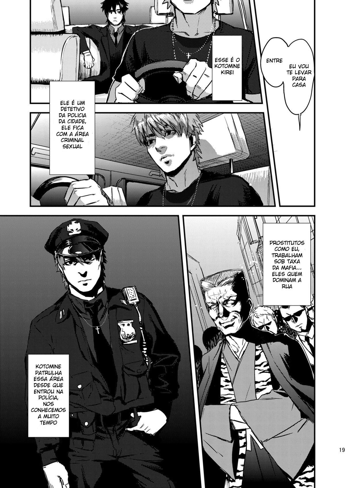 Amor Psicótico - Page 16