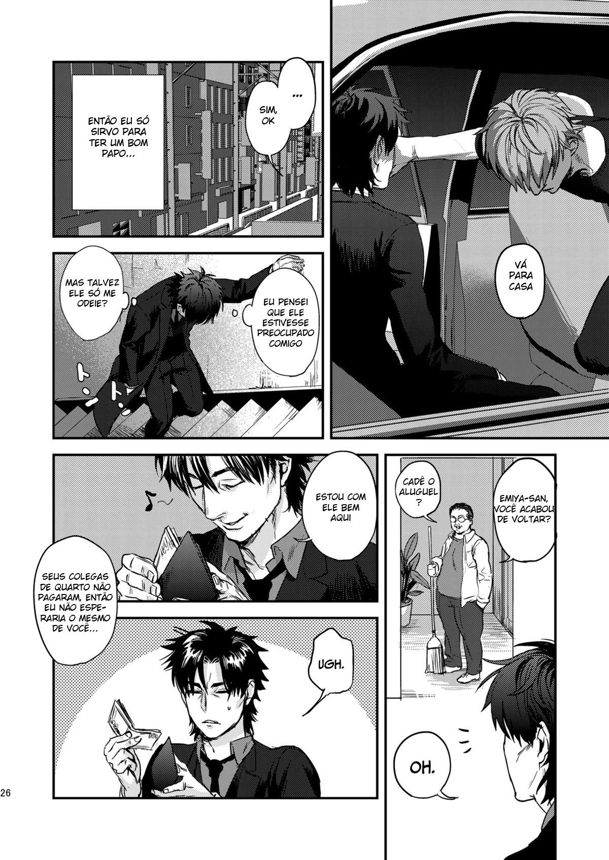 Amor Psicótico - Page 23