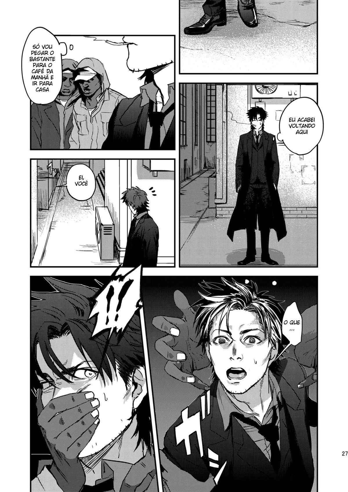 Amor Psicótico - Page 24
