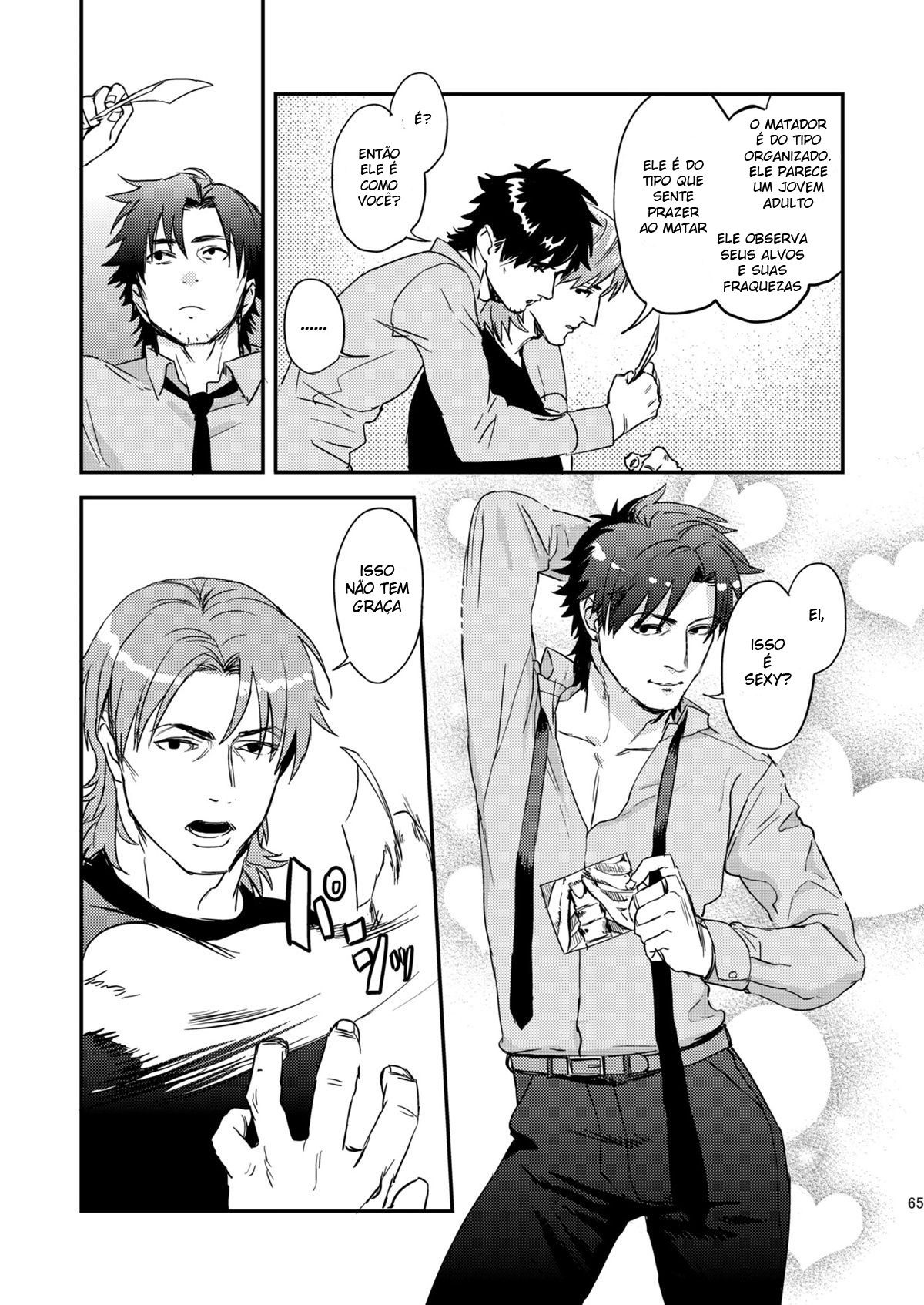 Amor Psicótico - Page 62
