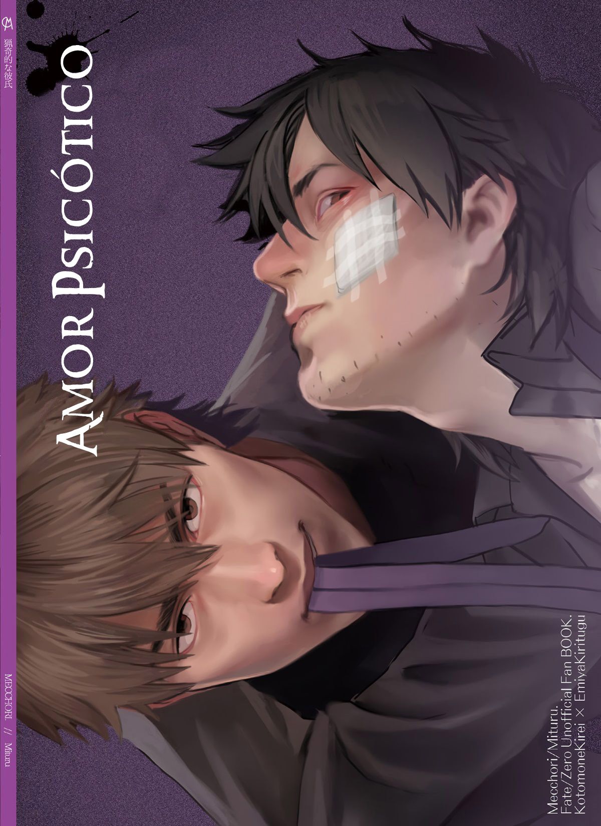 Amor Psicótico - Page 65