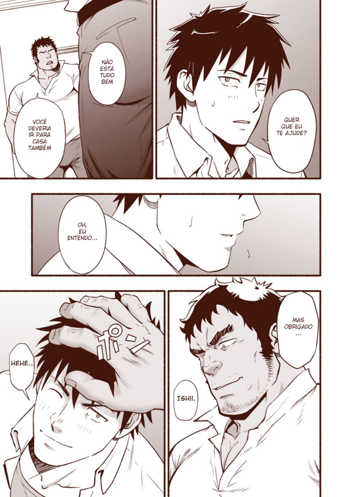 Araba Koso - Page 7