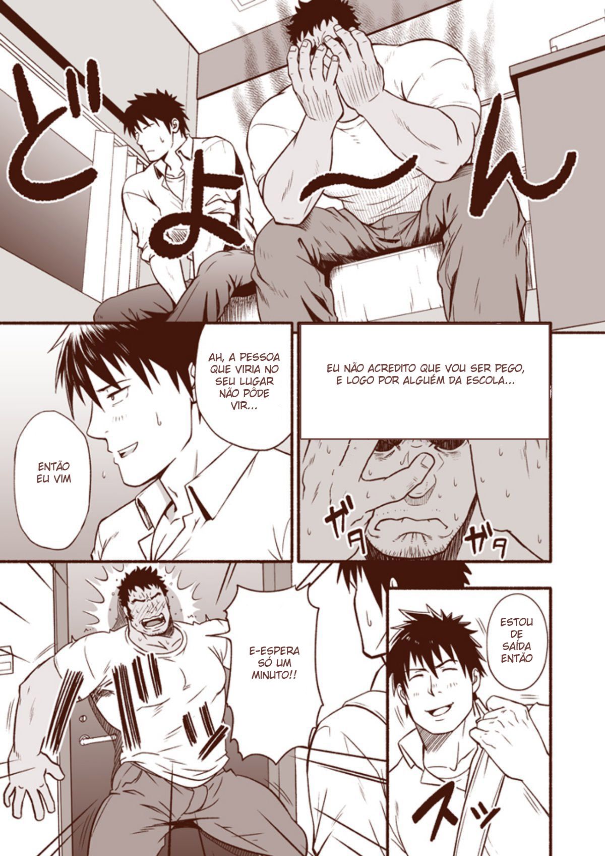 Araba Koso - Page 11
