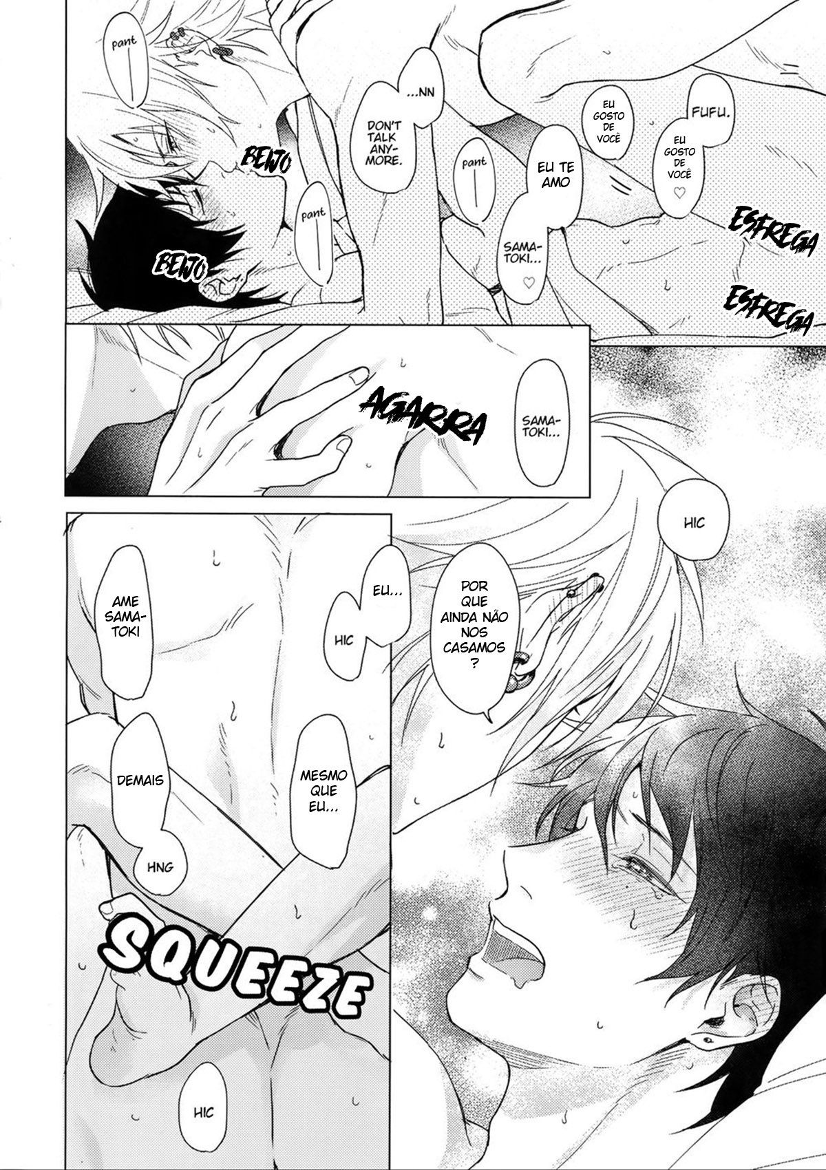 Asa Seikatsu! Deluxe - Page 13