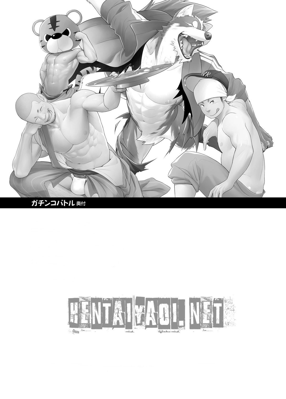 Batalha Gachinko! - Page 40