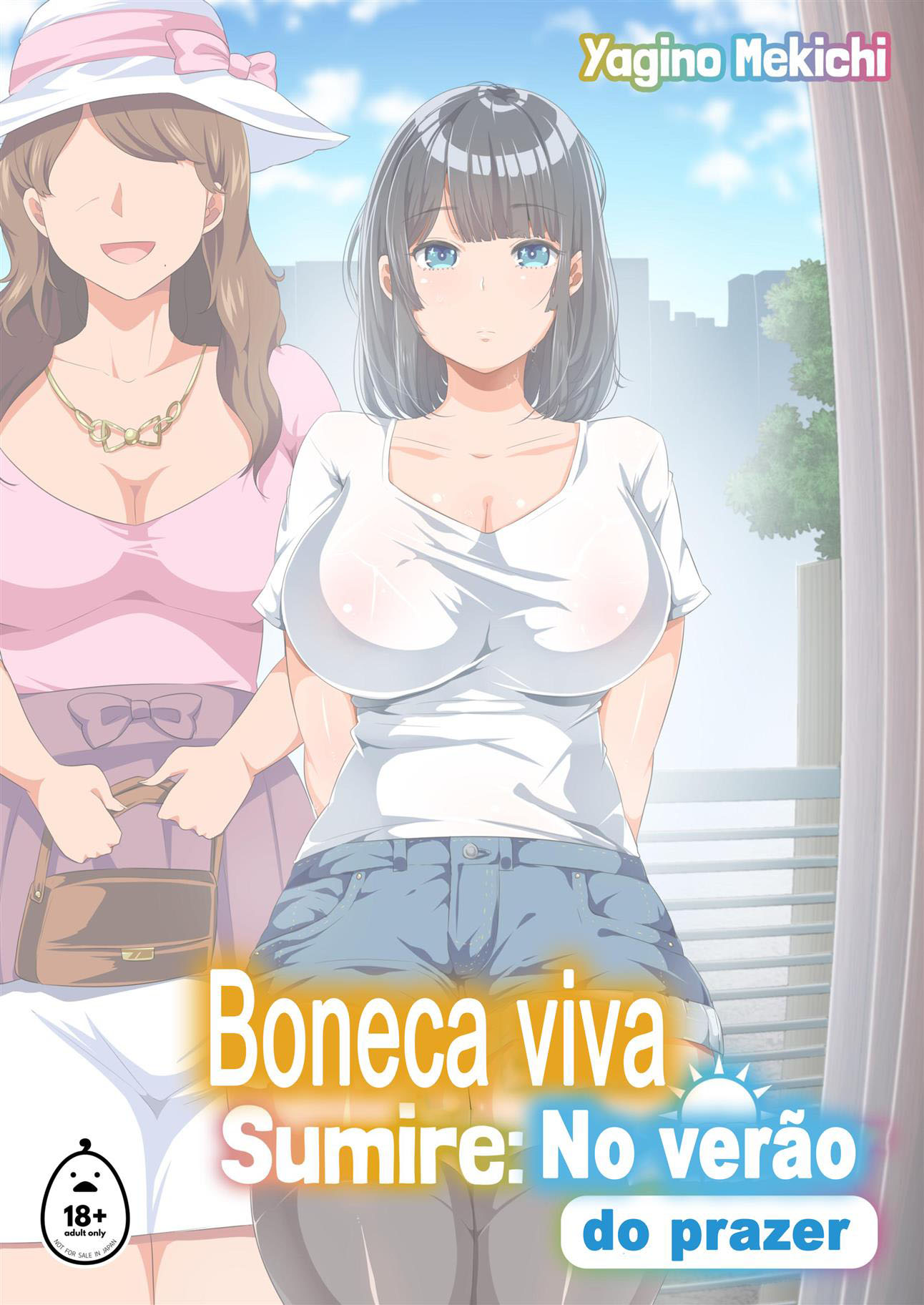 Boneca Viva Sumire: O Verão do Prazer - Page 1
