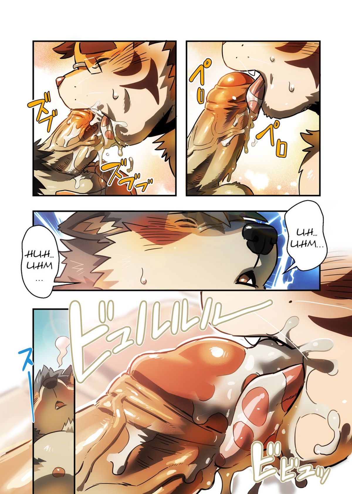 Café da Manhã - Page 9