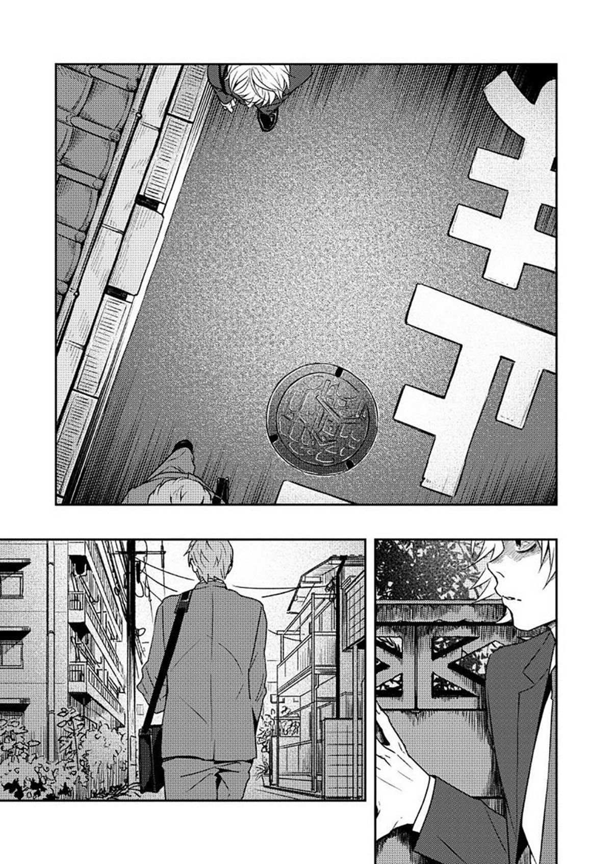 Capturando um Gato Acuado - Page 8