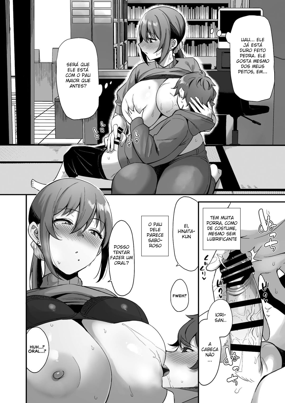 Com a Moça da Livraria Velha - Page 15