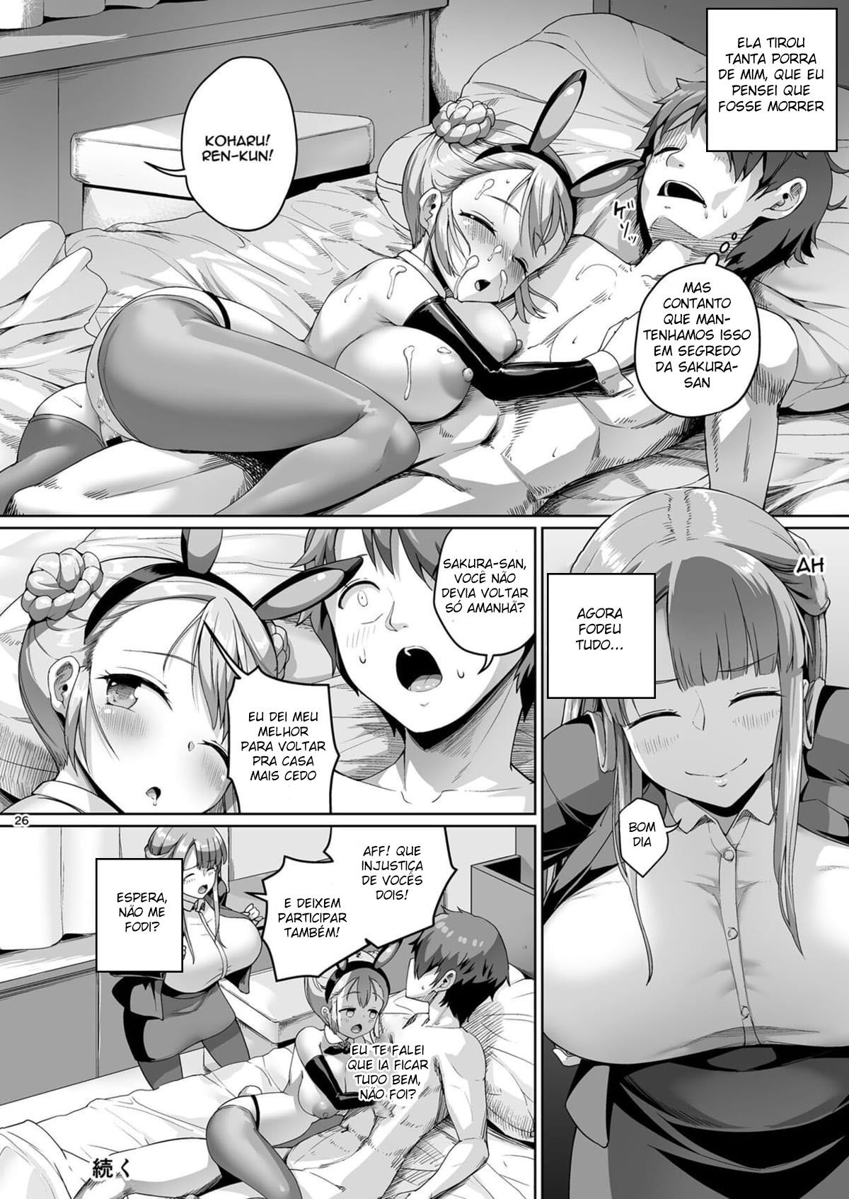 Conseguindo Foder a Mãe e a Filha Peituda – Edição da Filha - Page 25