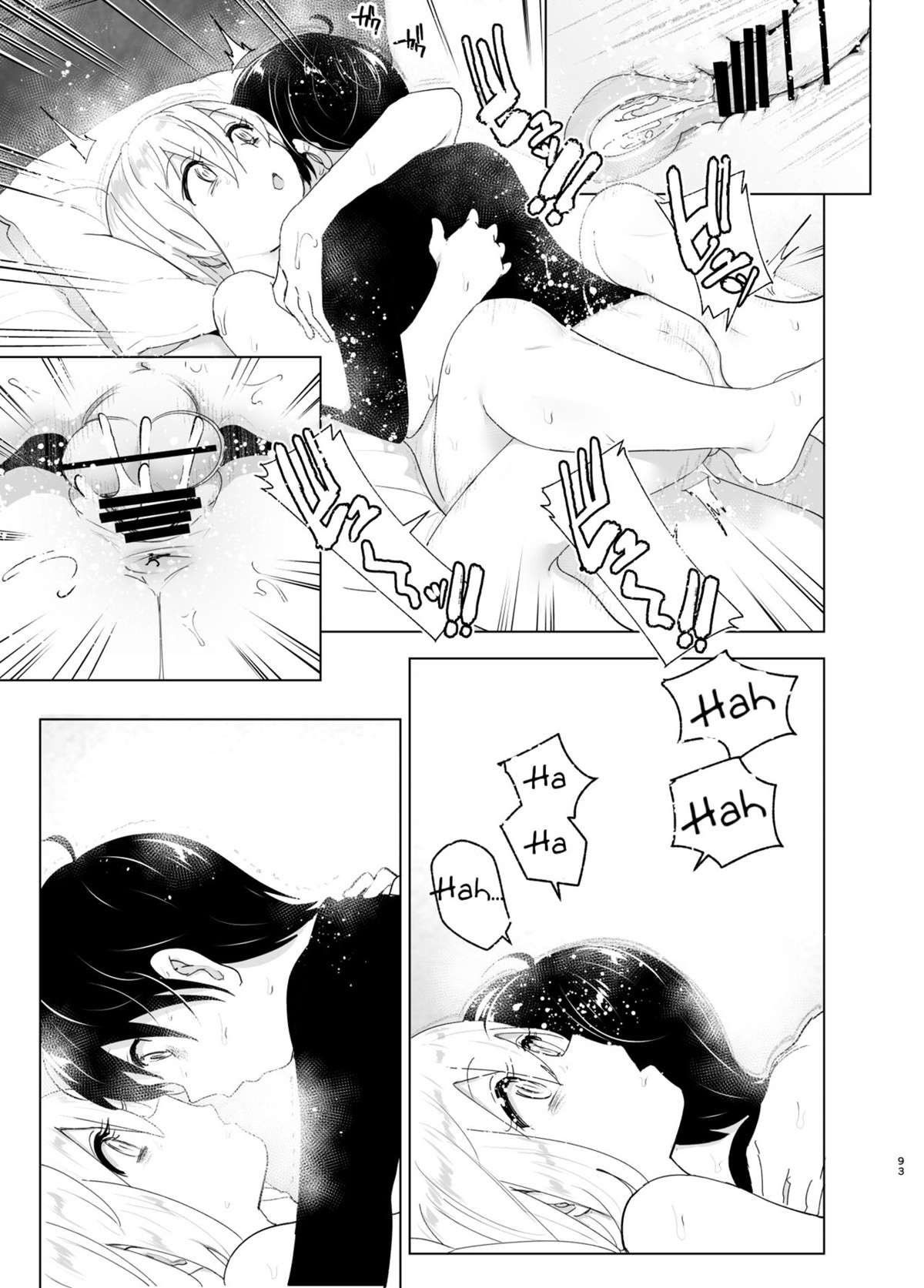 Costumavamos ser felizes - Page 93