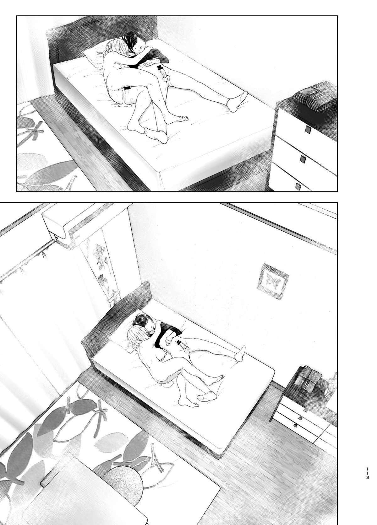 Costumavamos ser felizes - Page 114