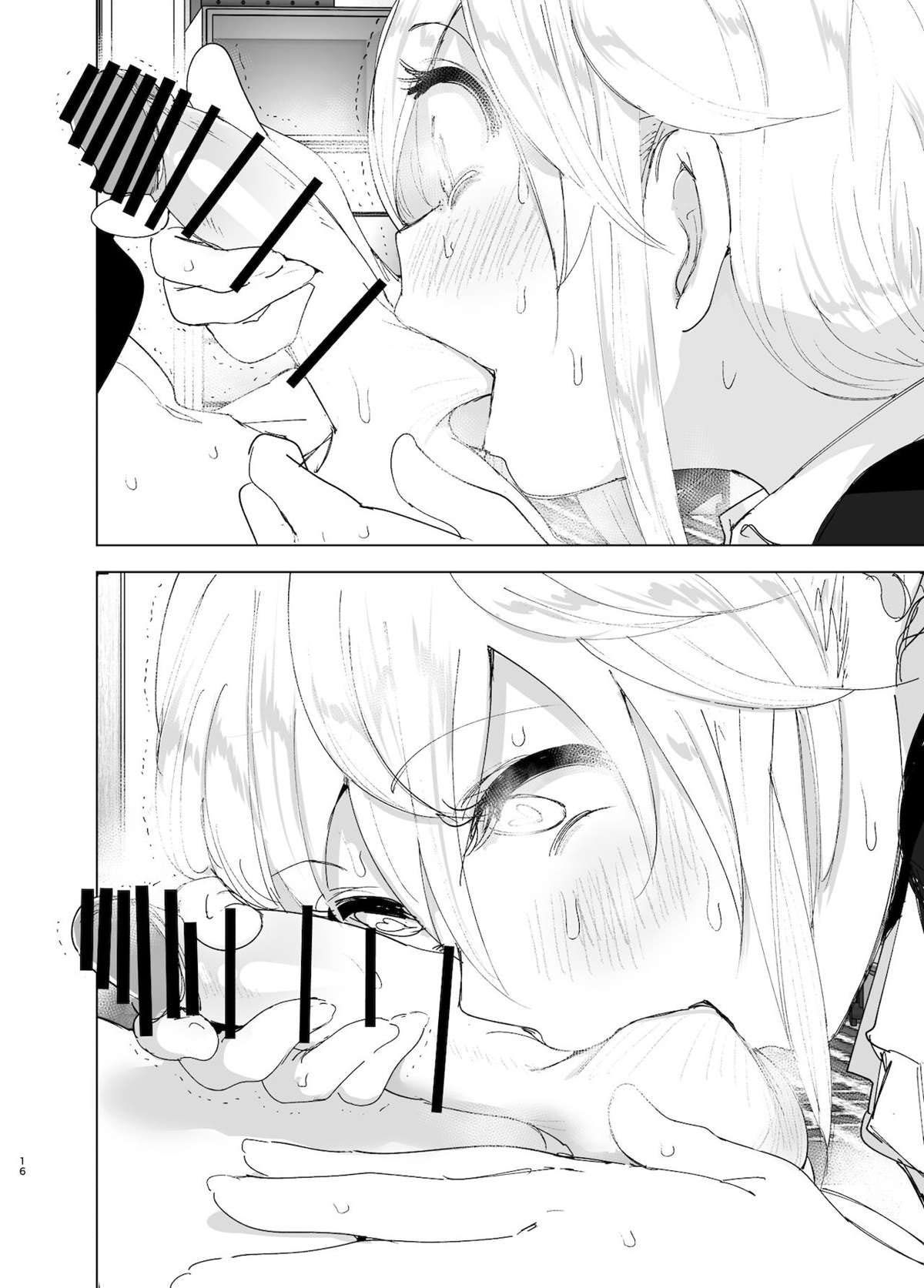 Costumavamos ser felizes 2 - Page 15
