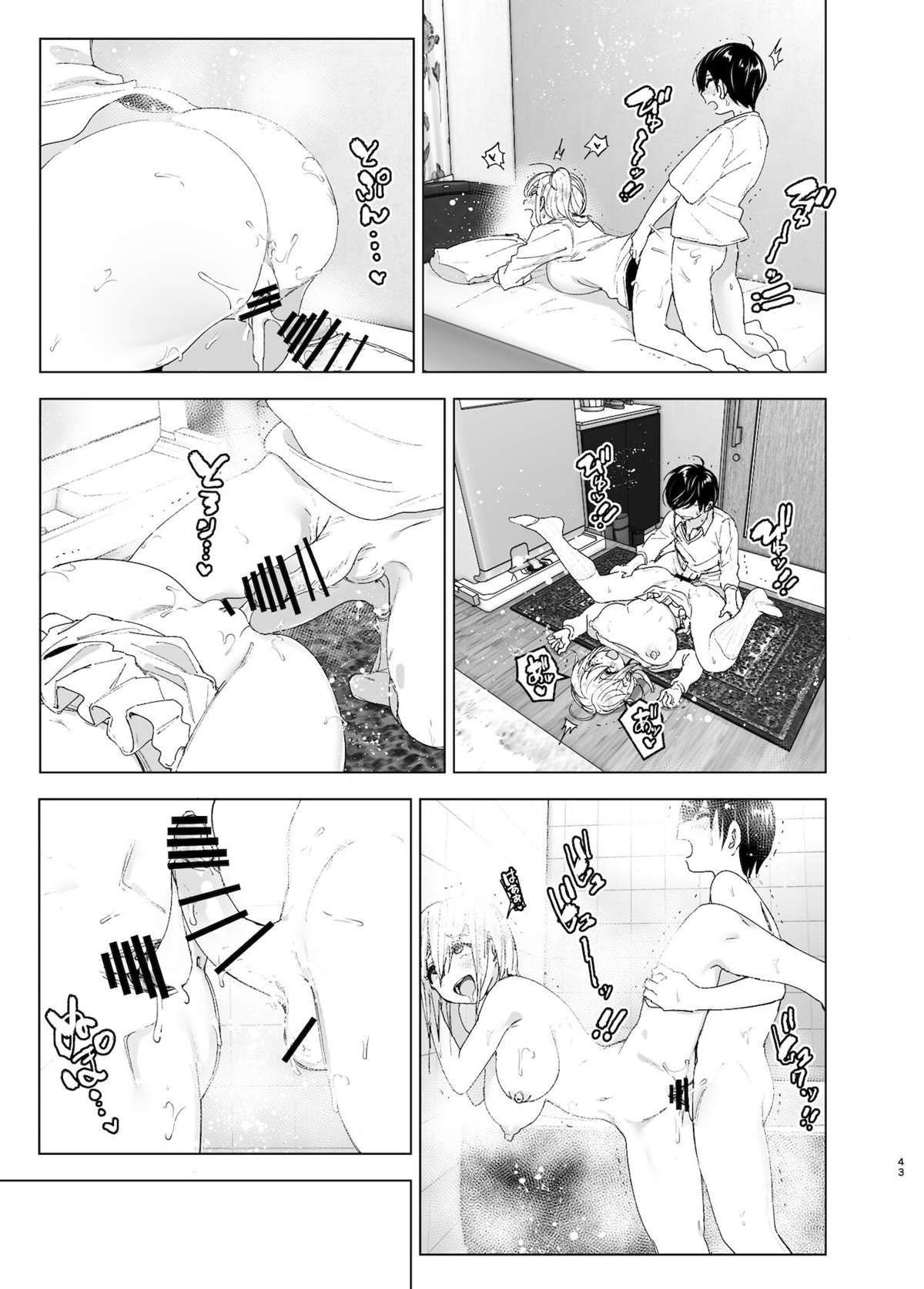 Costumavamos ser felizes 2 - Page 42