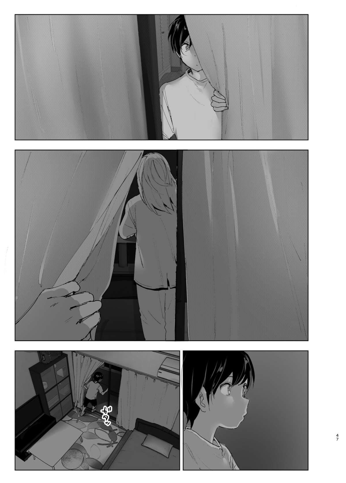 Costumavamos ser felizes 2 - Page 46
