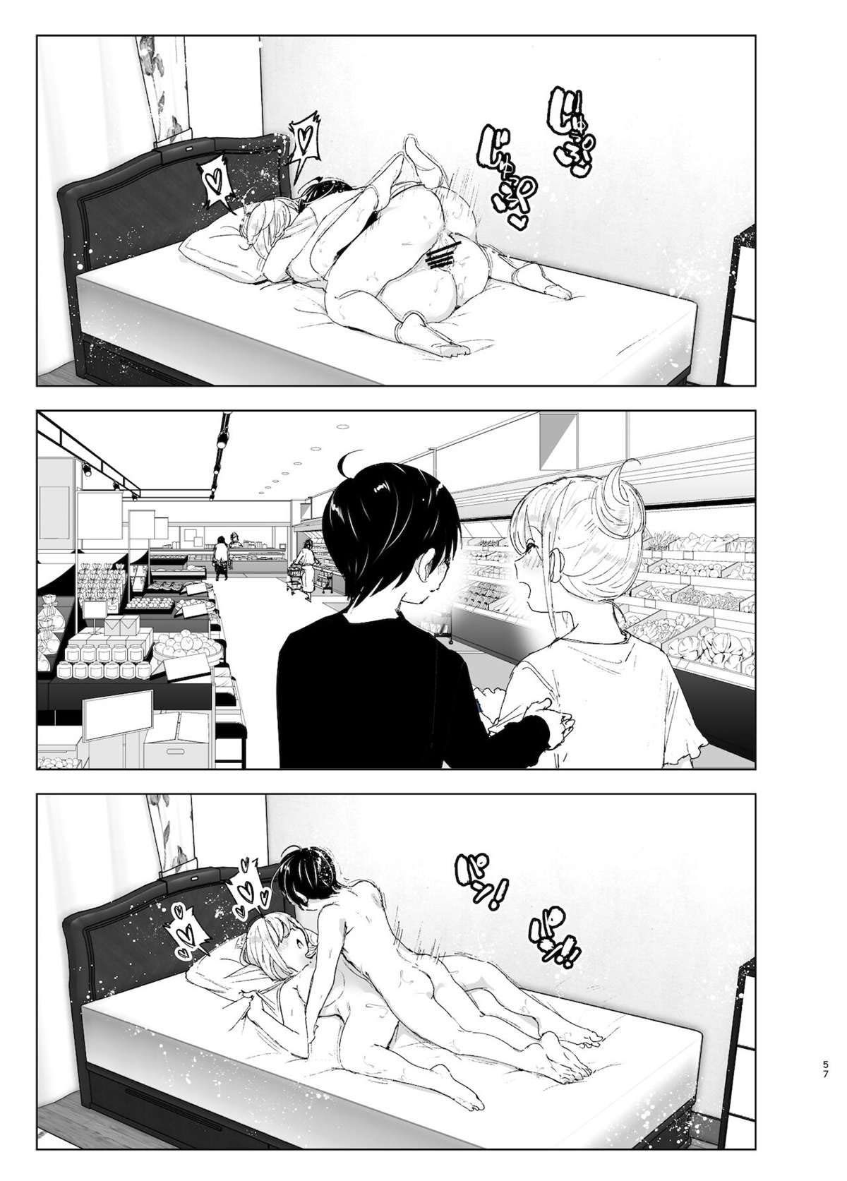 Costumavamos ser felizes 2 - Page 56