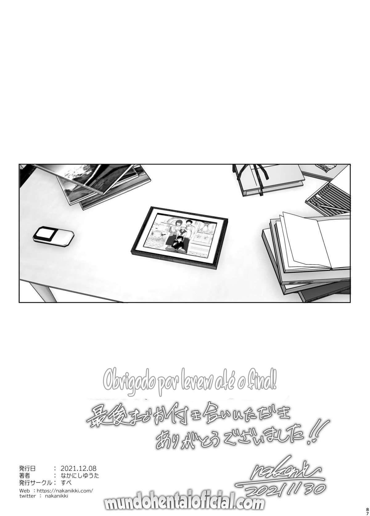 Costumavamos ser felizes 2 - Page 86