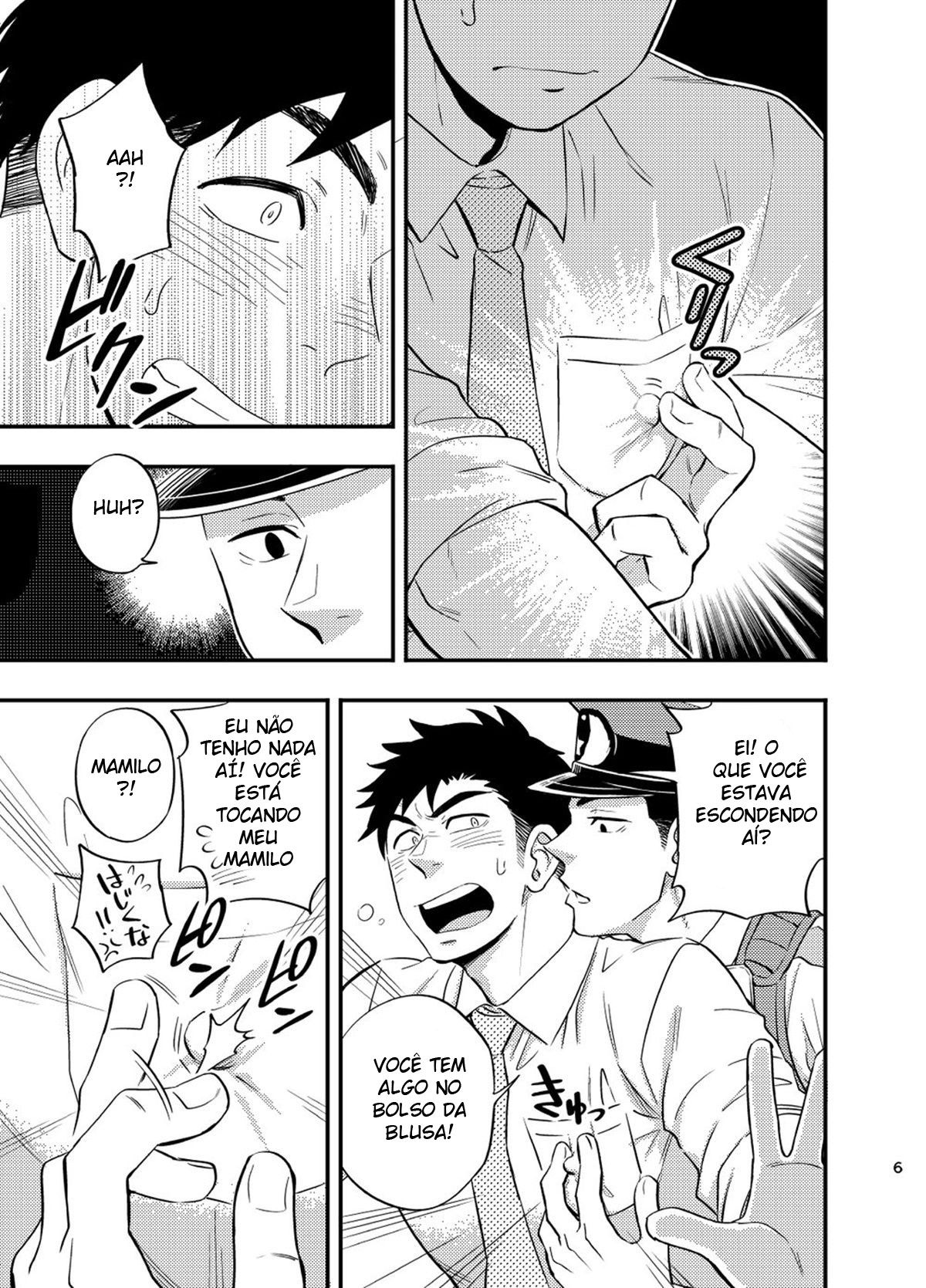 Cuidado Com as Noites de Verão - Page 7