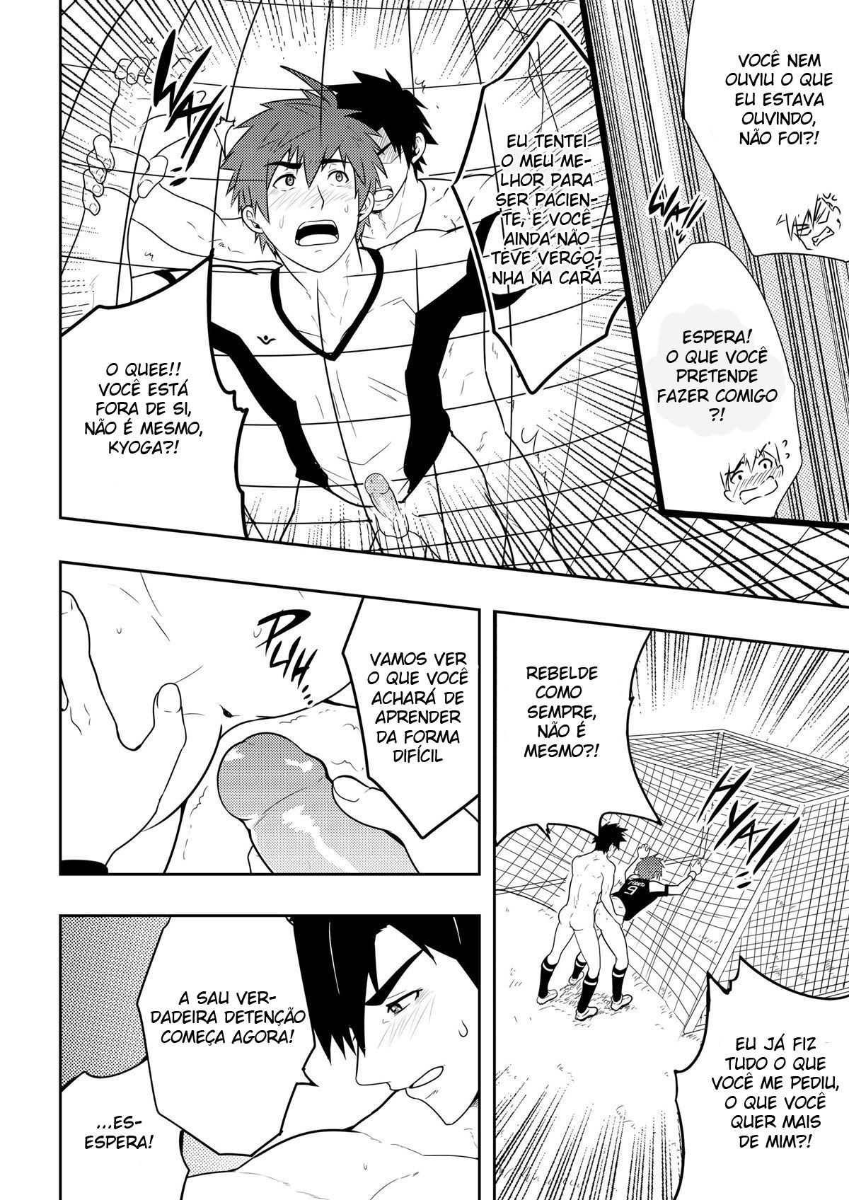 Detenção - Page 32