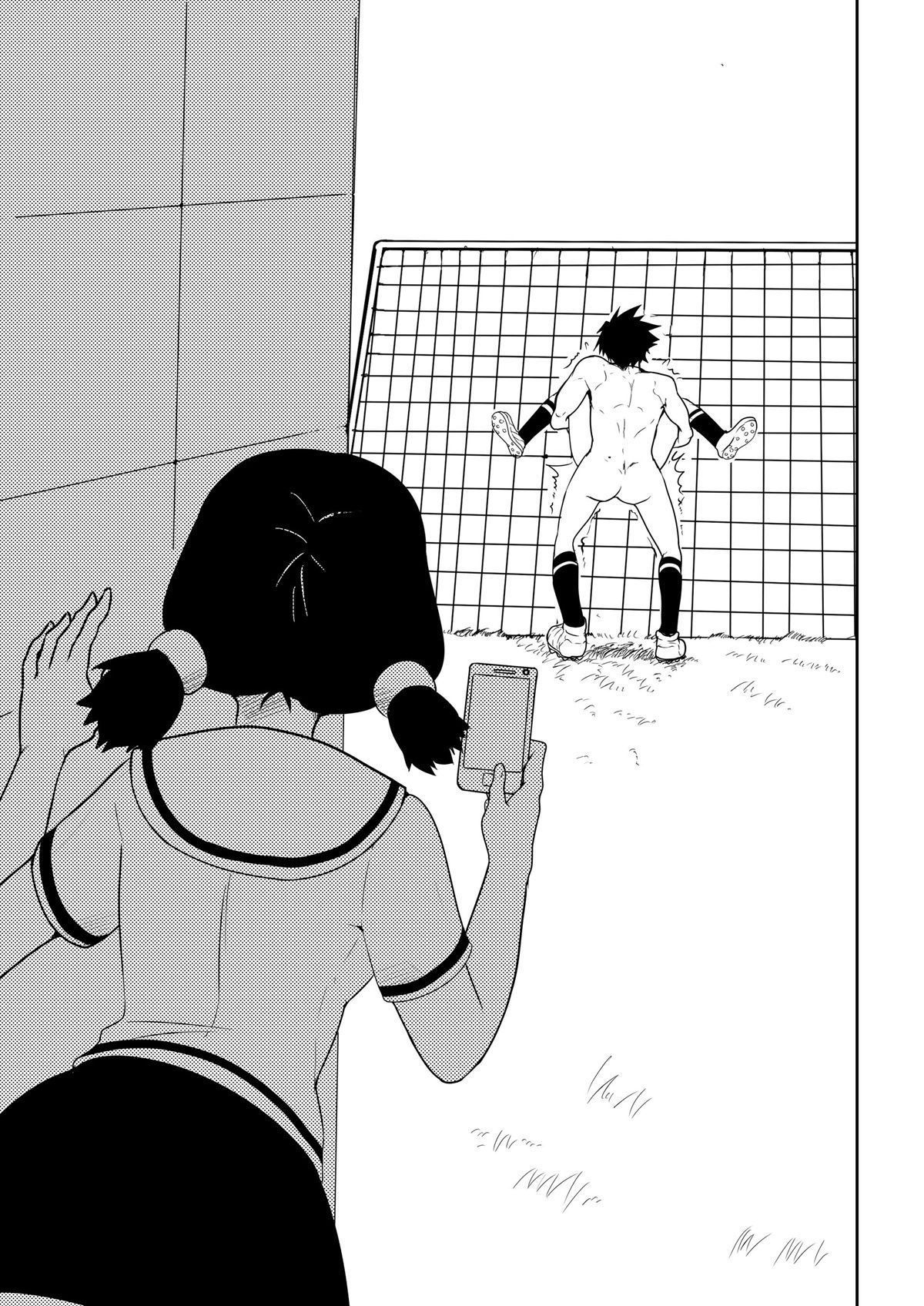Detenção - Page 39