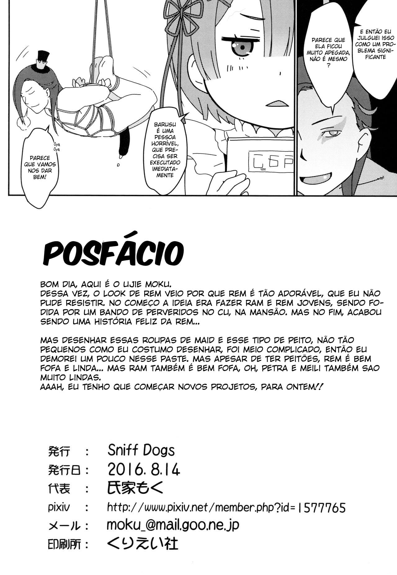 Diário de Observação de Barusu - Page 21