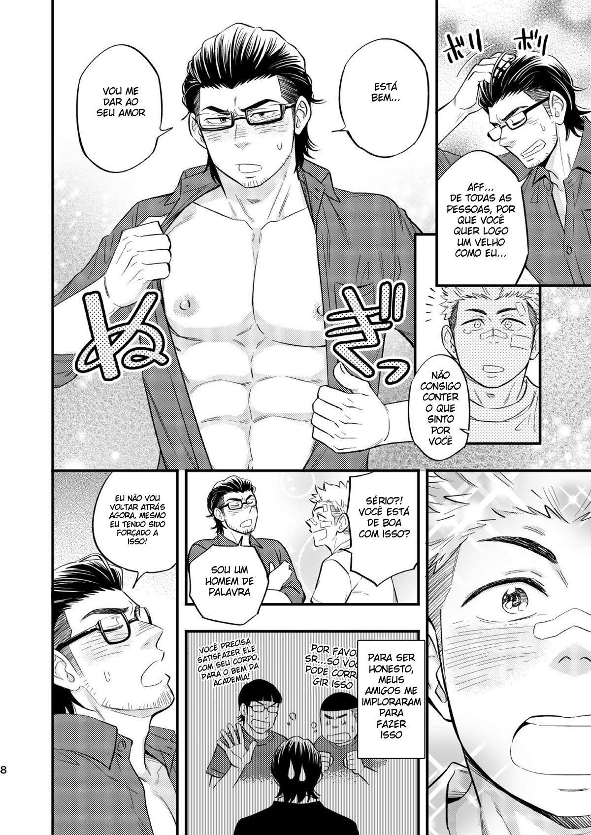 Doce Nocaute - Page 9