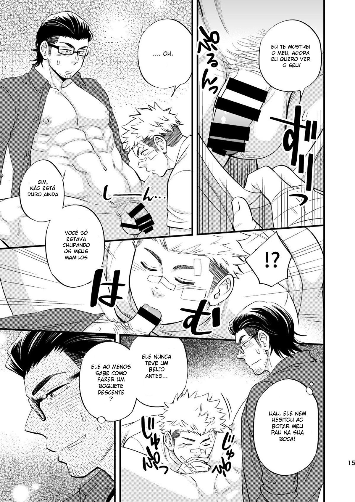 Doce Nocaute - Page 16