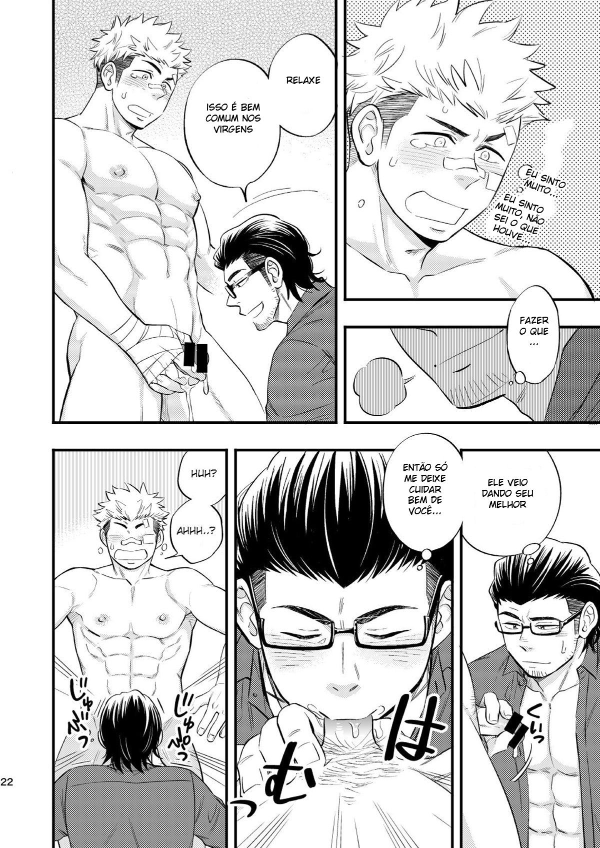 Doce Nocaute - Page 23