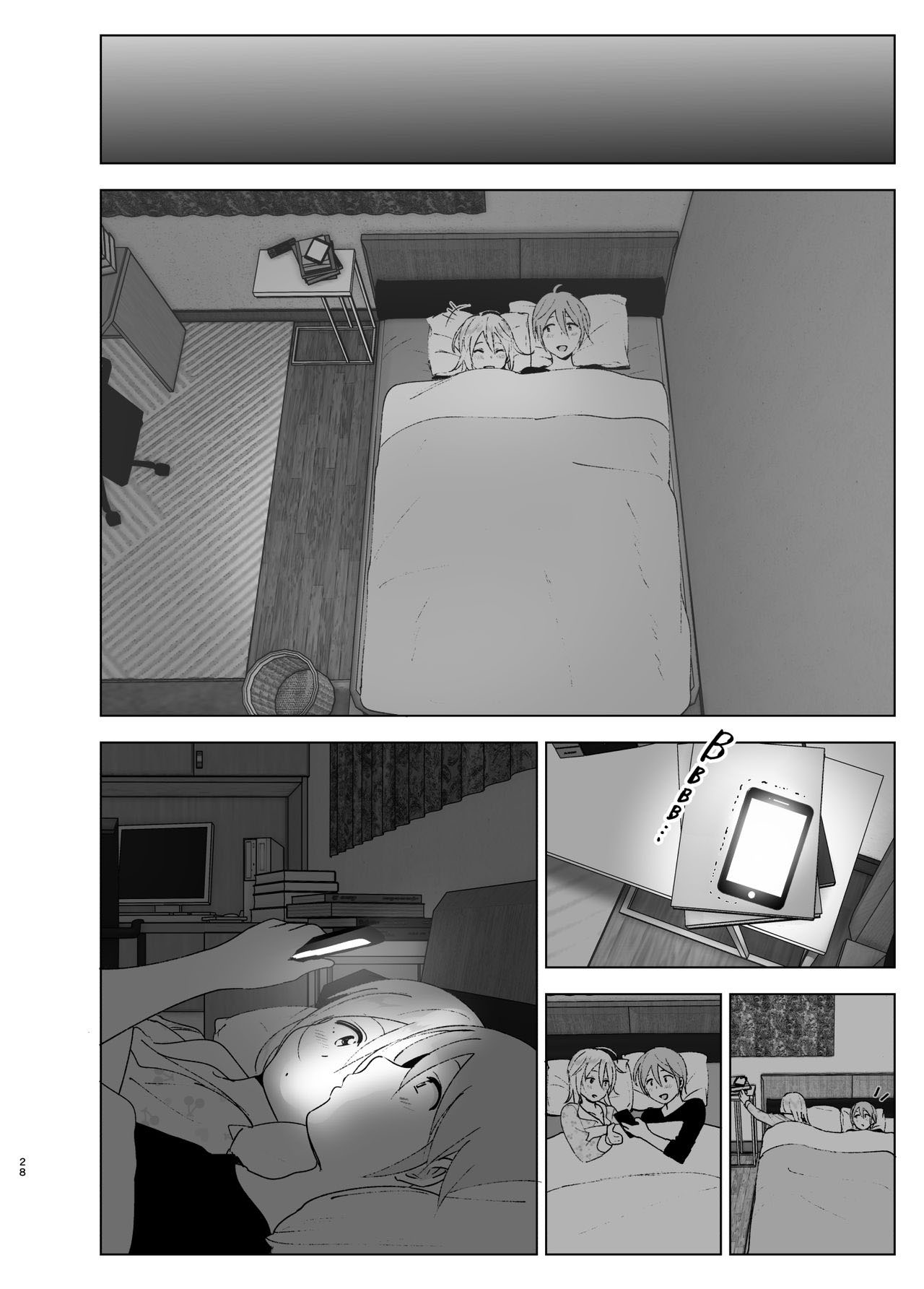 Ela Era Fofa Antes 2 - Page 27