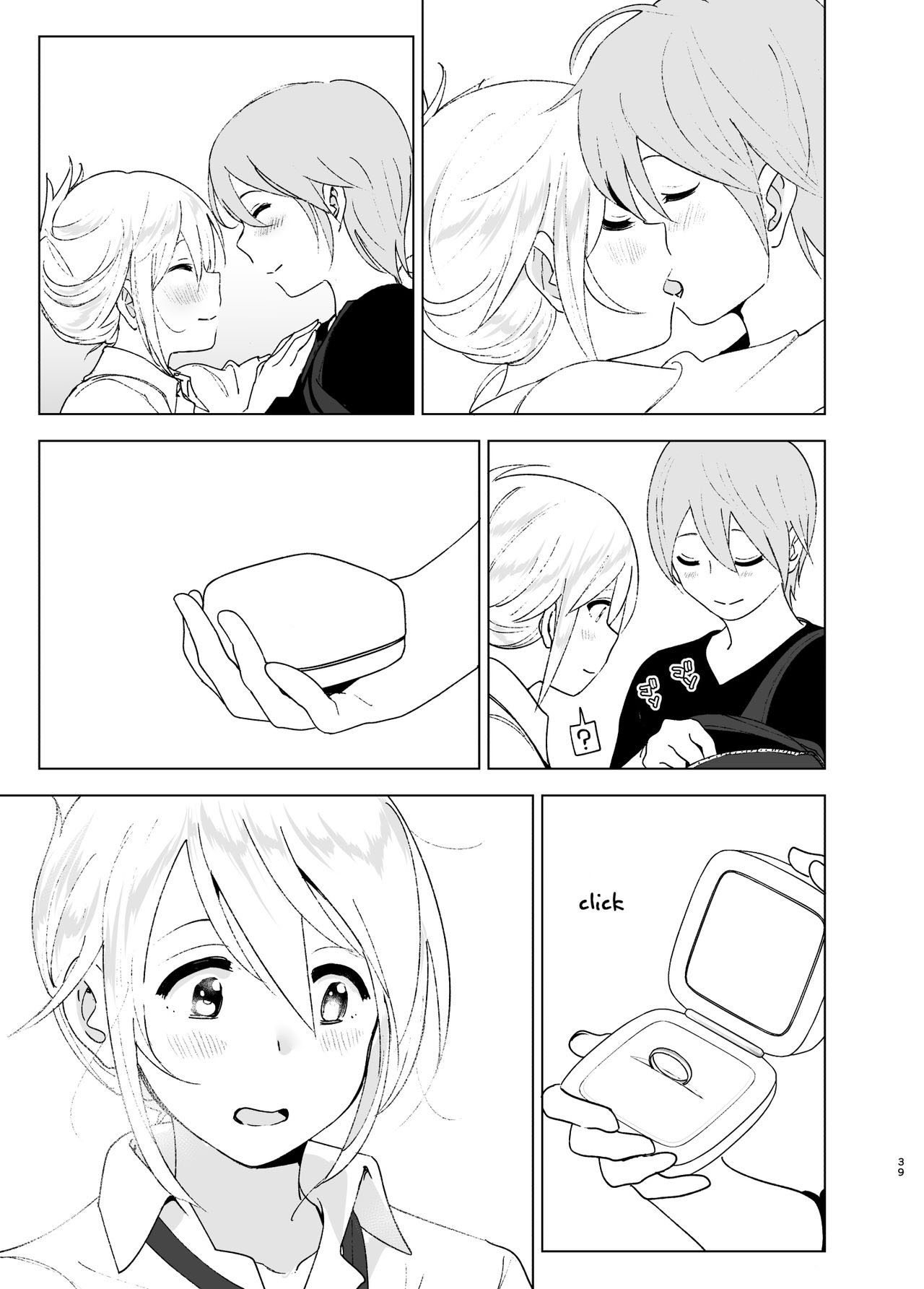 Ela Era Fofa Antes 2 - Page 38