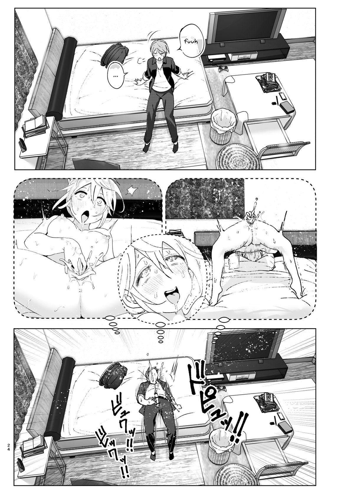 Ela Era Fofa - Page 24