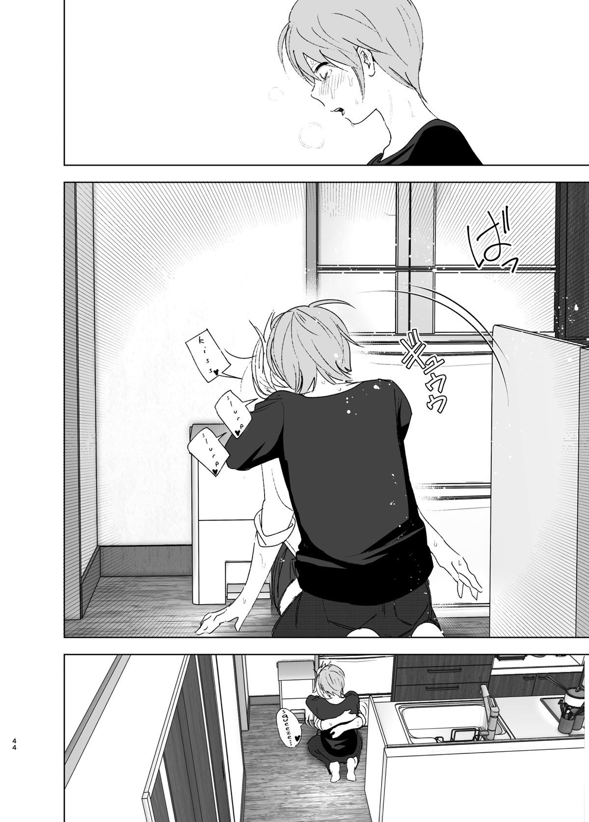 Ela Era Fofa - Page 44