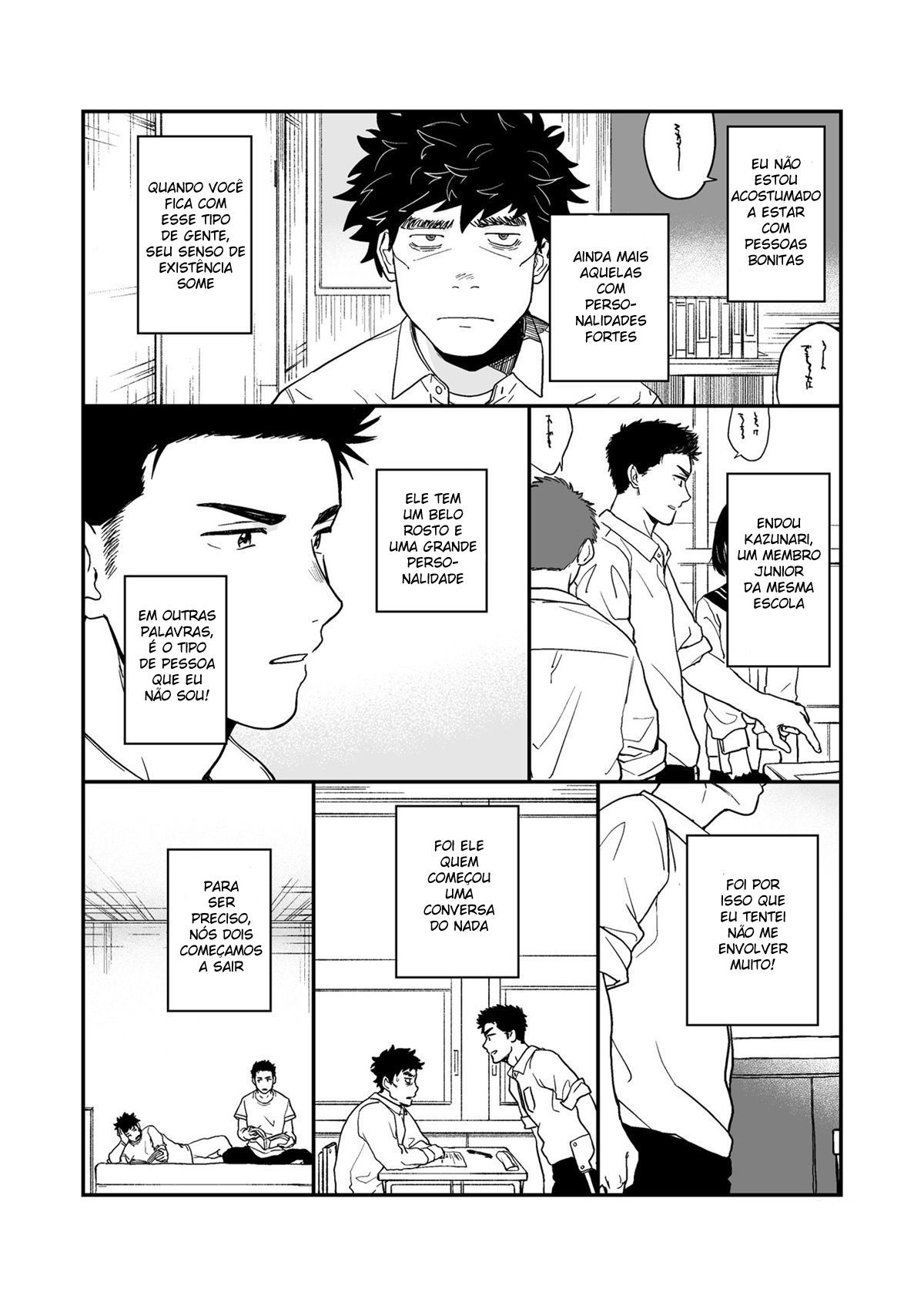 Endou to Senpai - Page 2