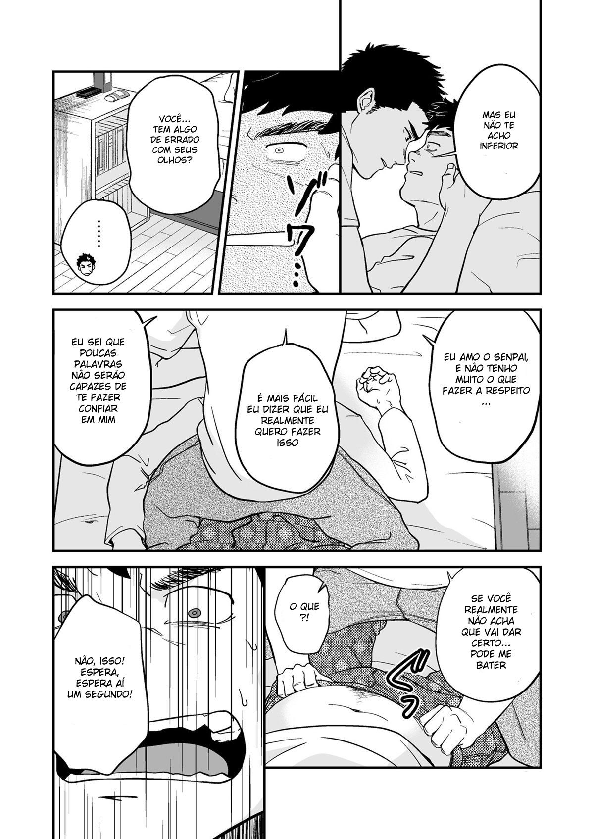 Endou to Senpai - Page 6