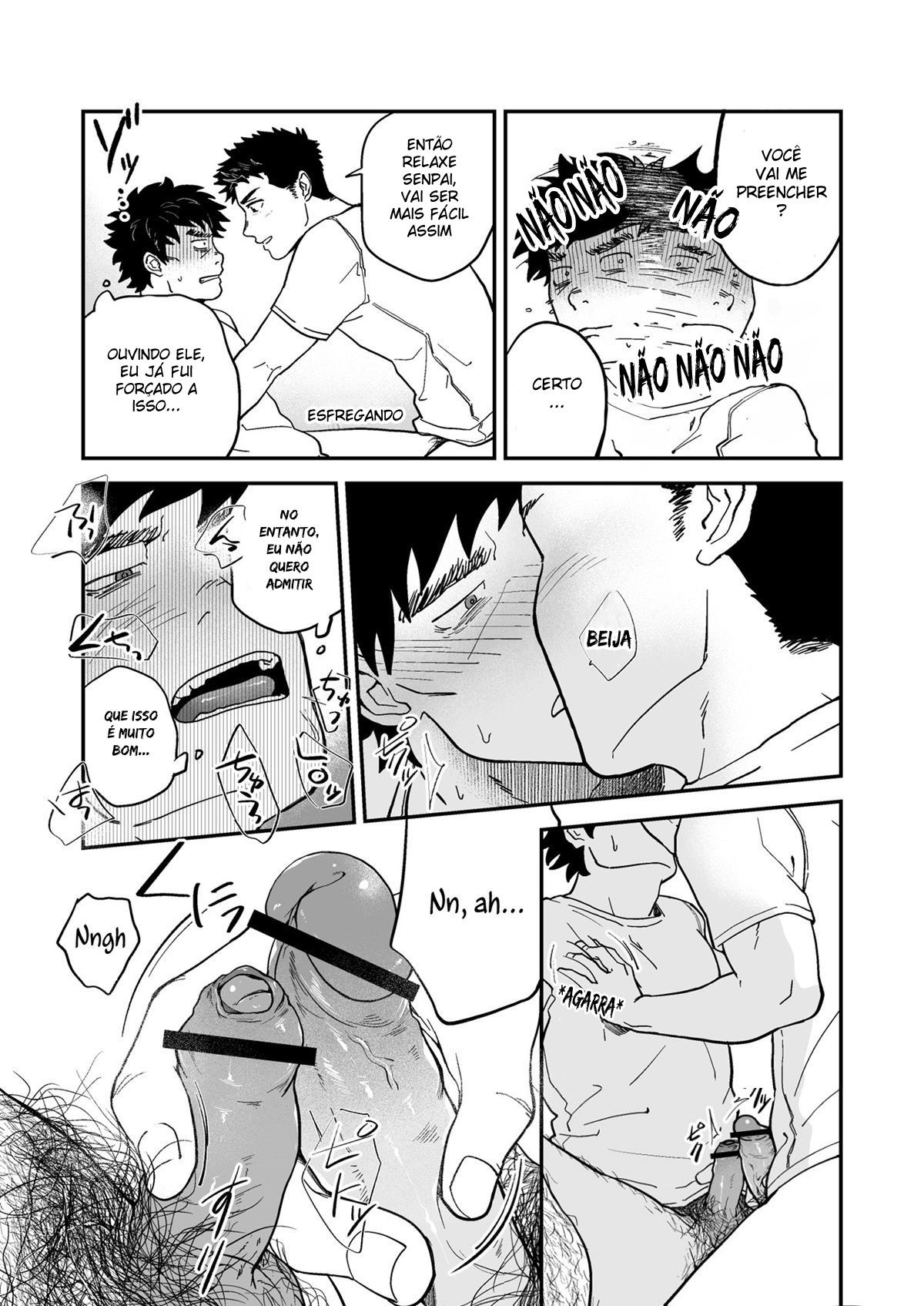 Endou to Senpai - Page 16