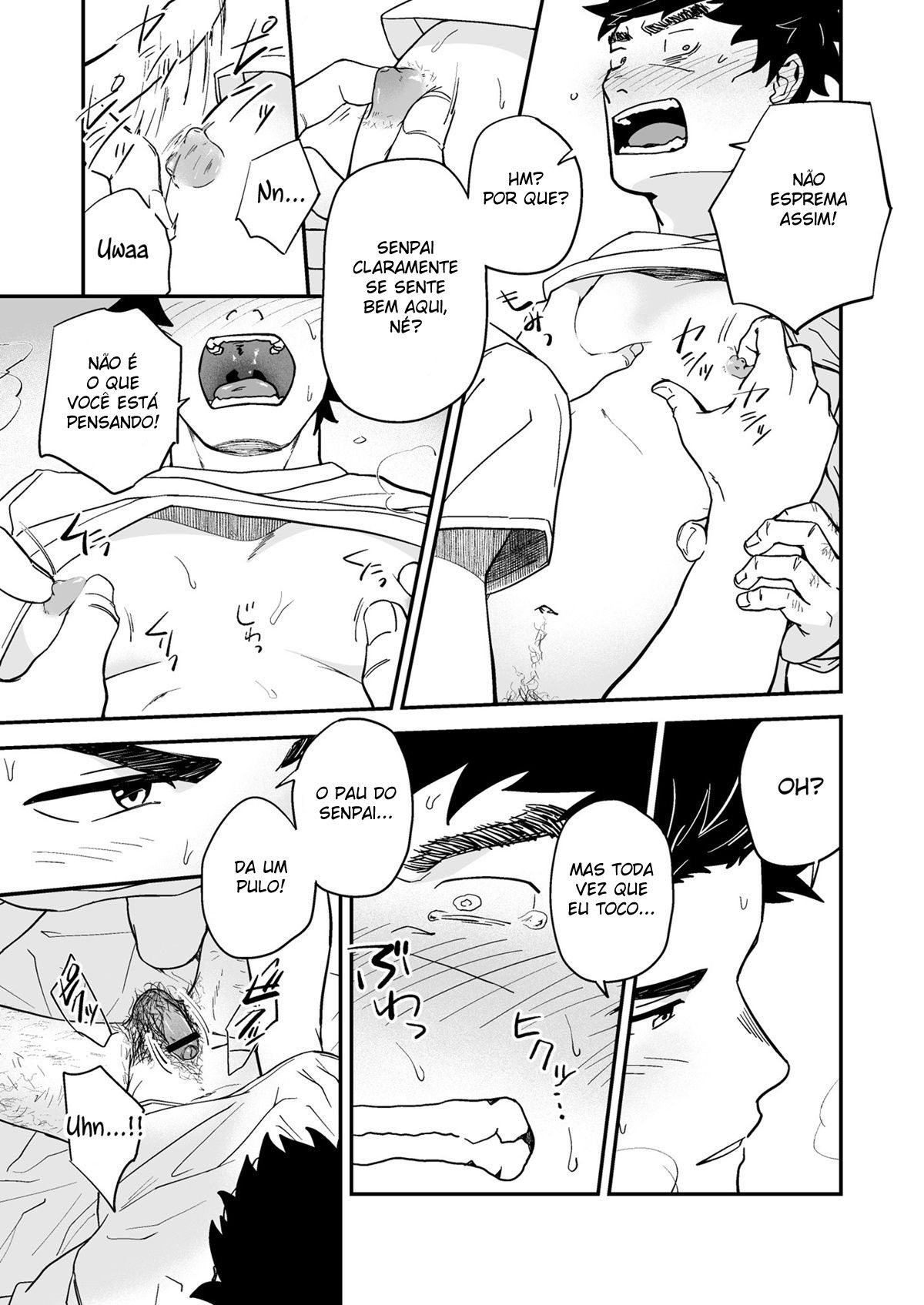 Endou to Senpai - Page 18