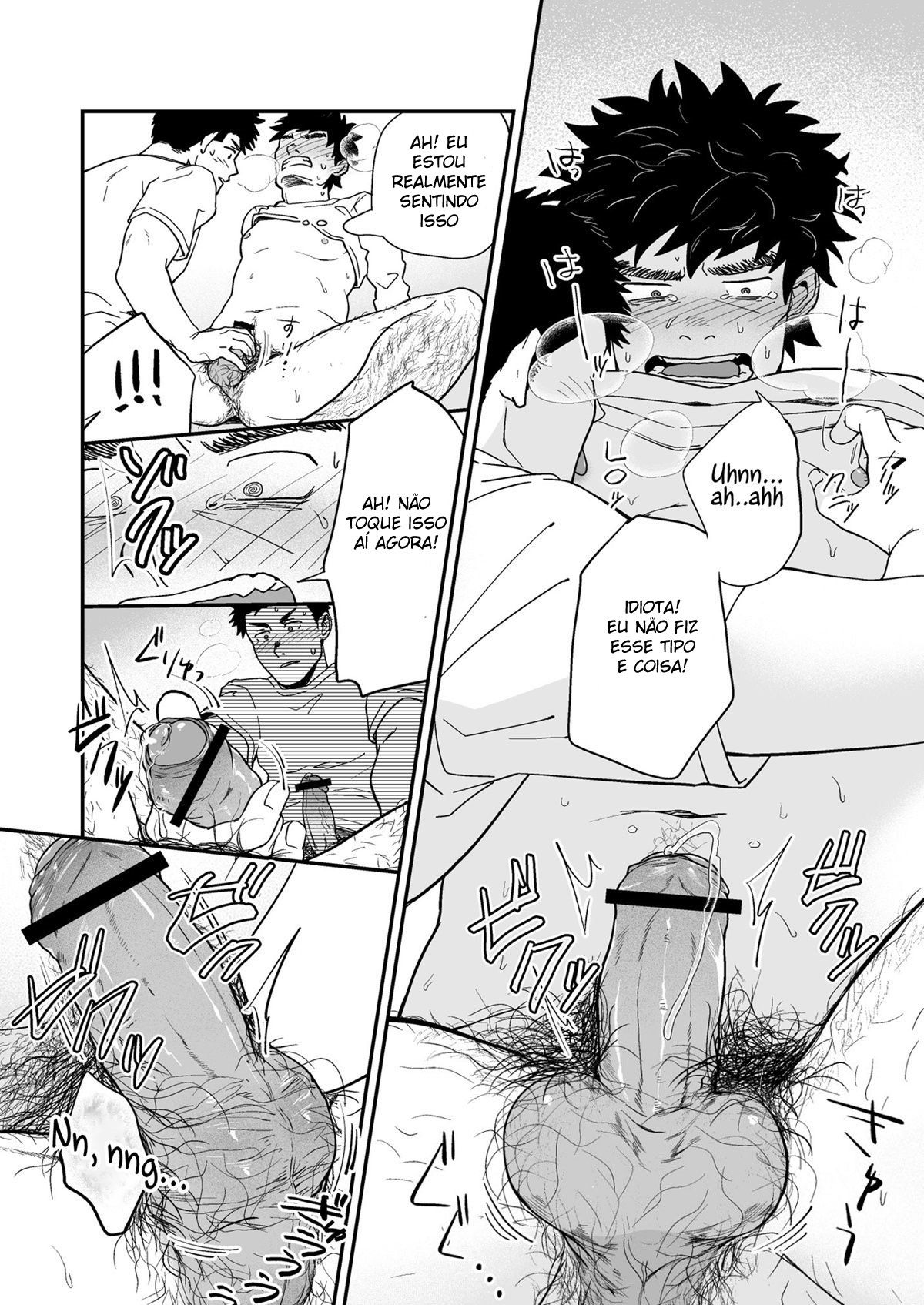 Endou to Senpai - Page 19