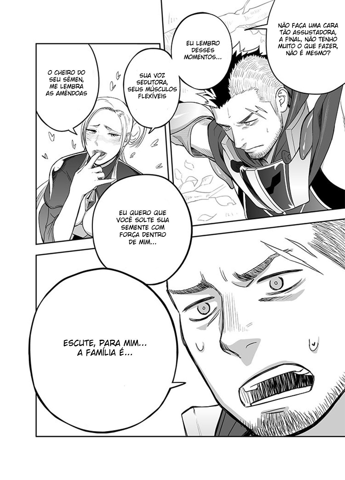 Entwine - Page 8