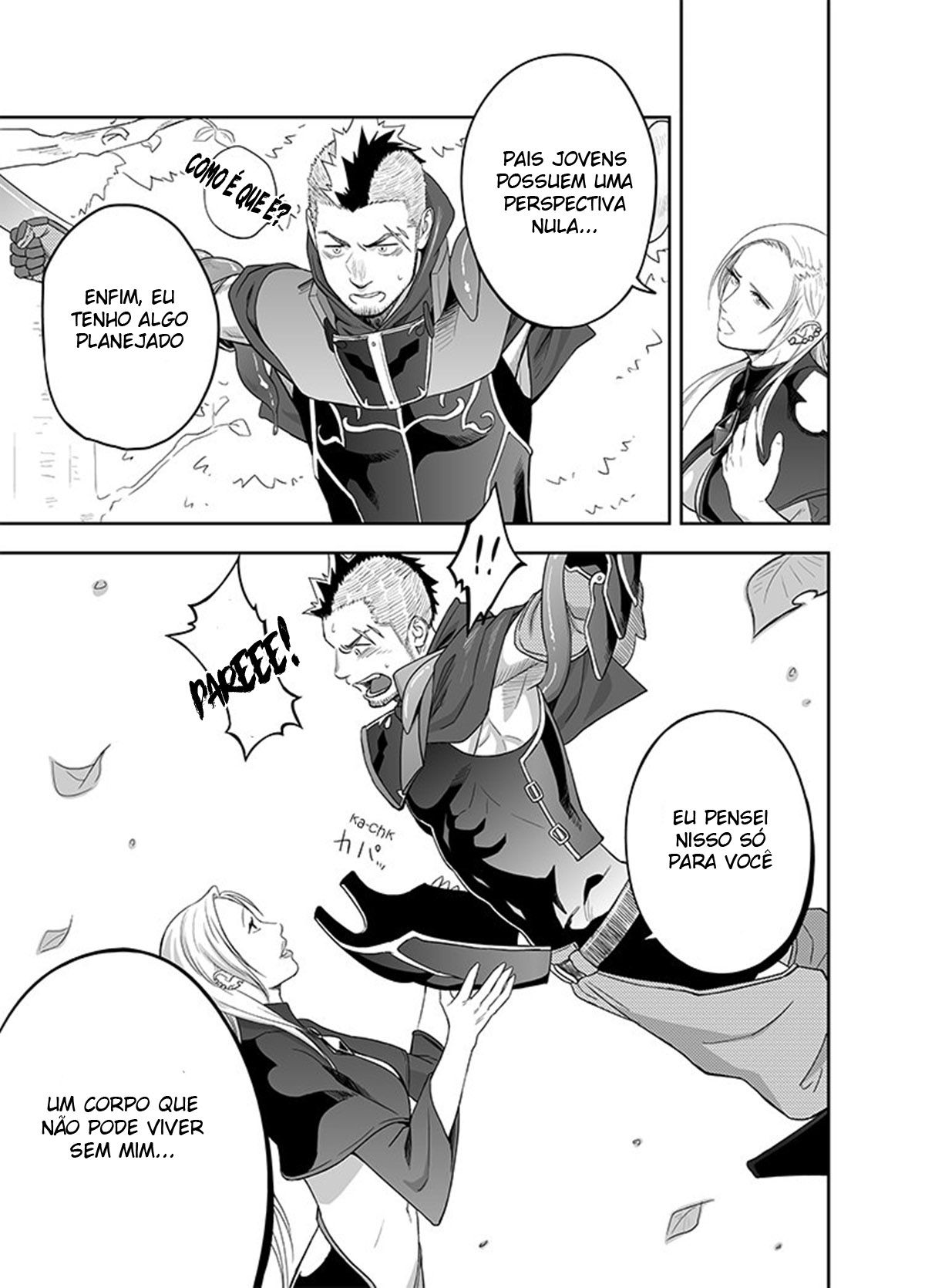 Entwine - Page 9