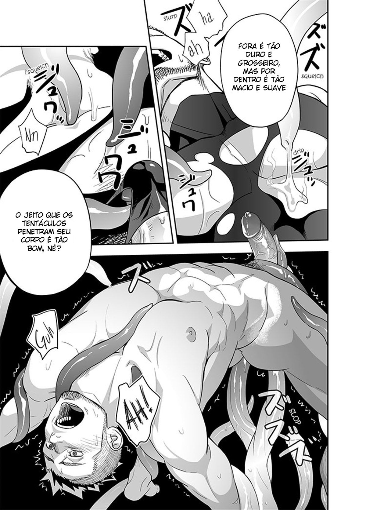 Entwine - Page 19