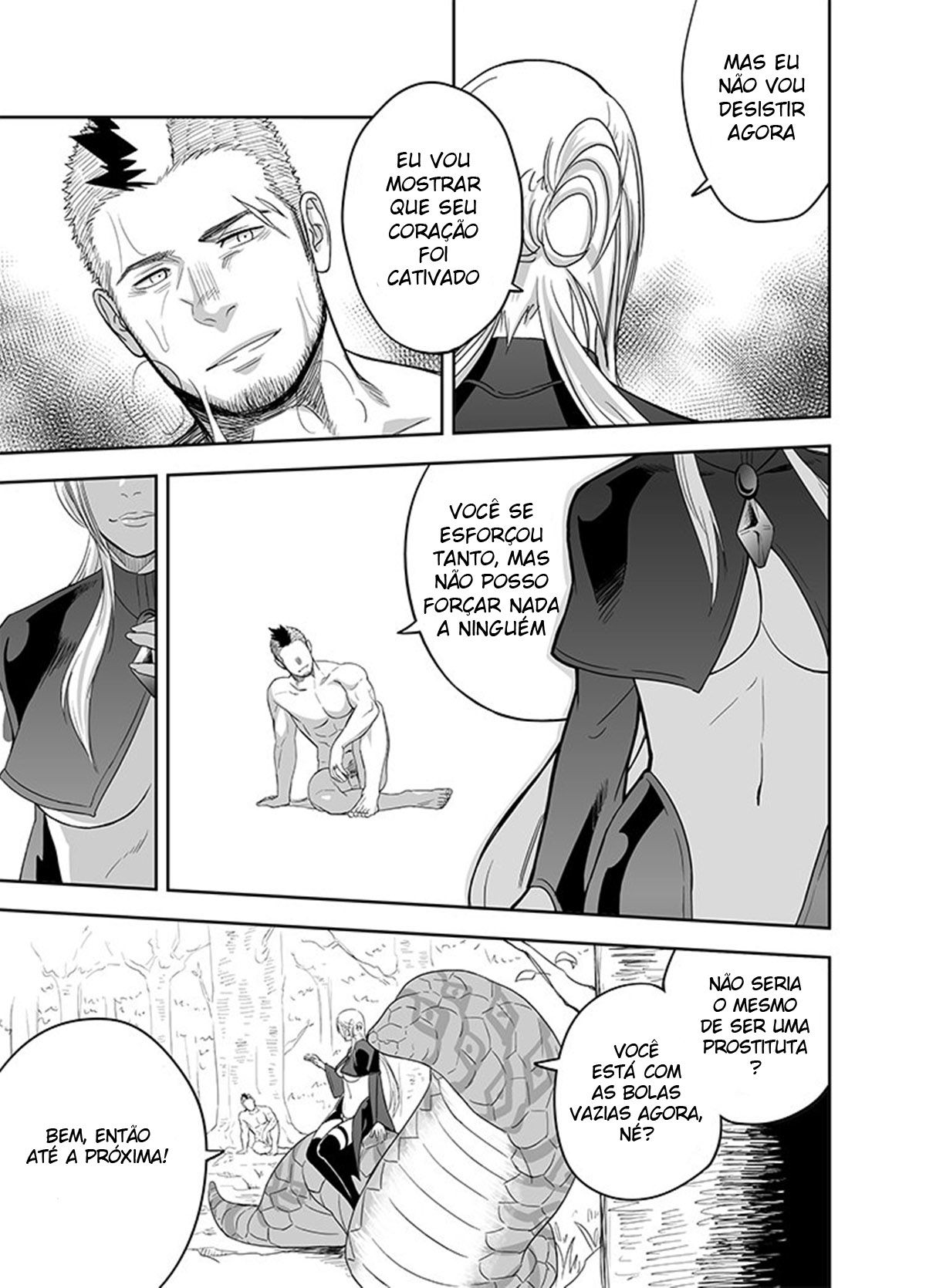 Entwine - Page 25