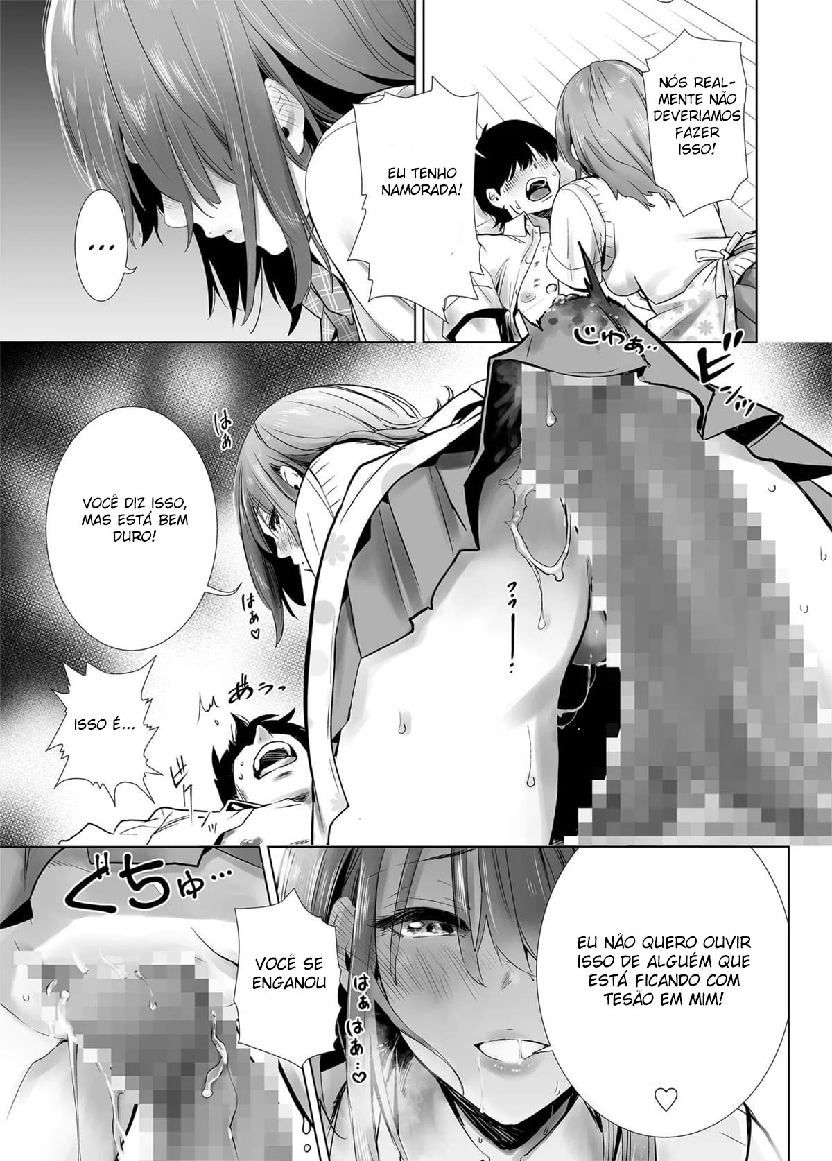 Eu Consegui uma Namorada, Mas… - Page 5