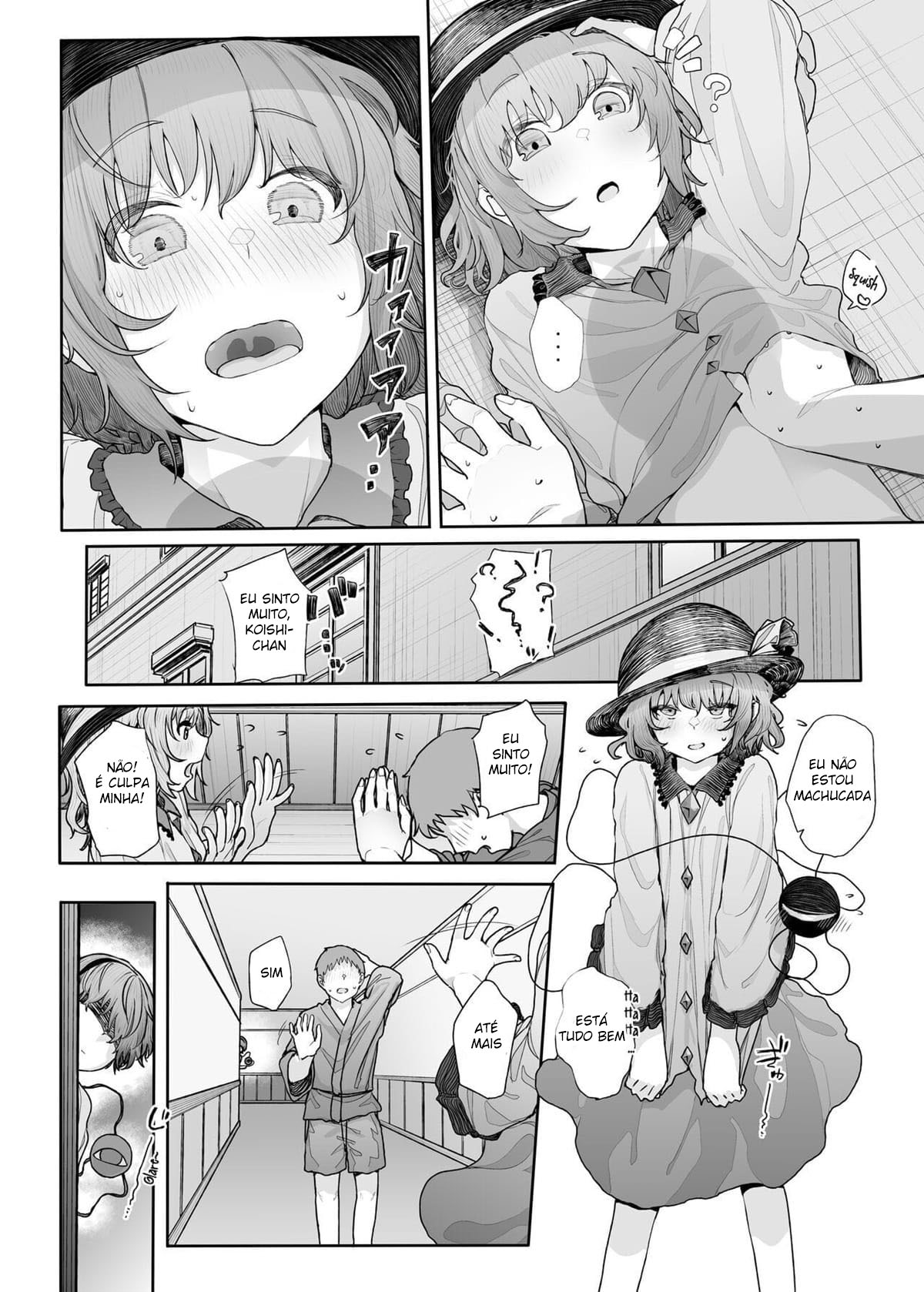 Eu Consigo Ver Seu Fetiche, Sabia? 2 - Page 3