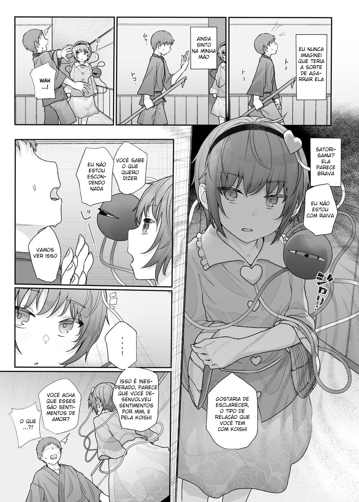 Eu Consigo Ver Seu Fetiche, Sabia? 2 - Page 4