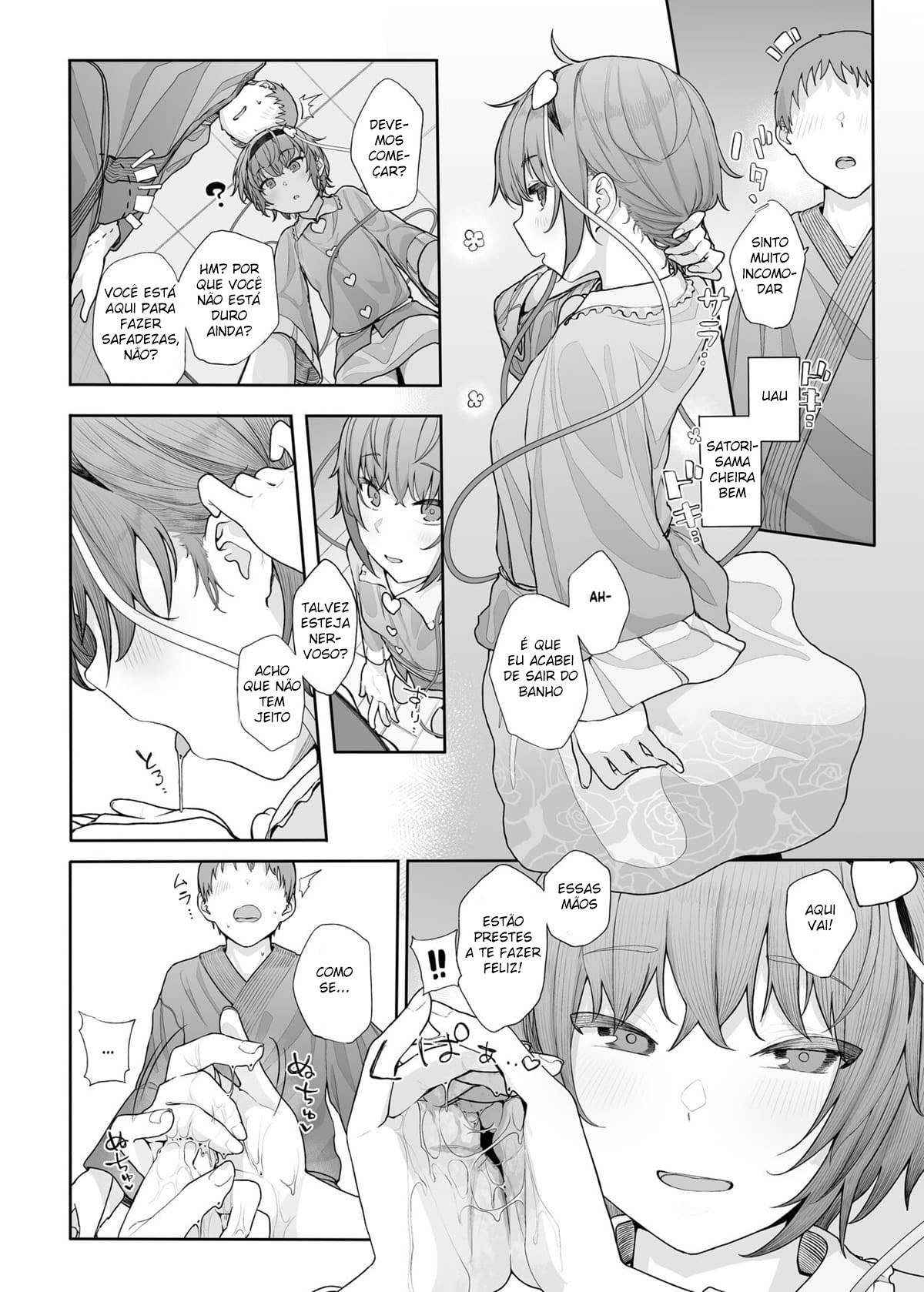 Eu Consigo Ver Seu Fetiche, Sabia? 2 - Page 7