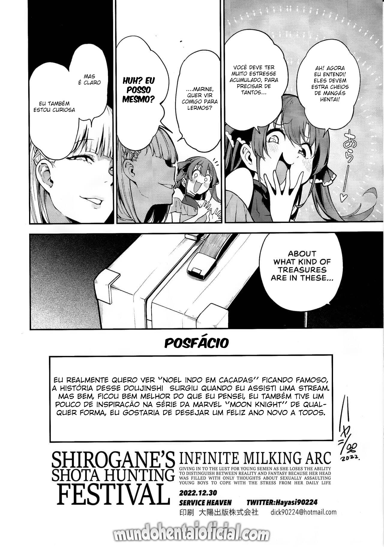 Festival de Caçada ~ Os Shotas da Shirogane - Page 25