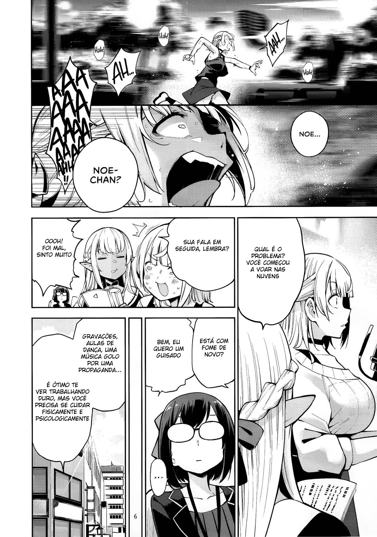 Festival de Caçada ~ Os Shotas da Shirogane - Page 7